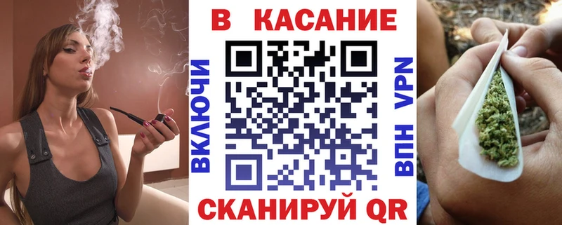 Купить APVP  Героин  ГАШ  Амфетамин  Cocaine  Бошки Шишки  МЕФ  Абинск