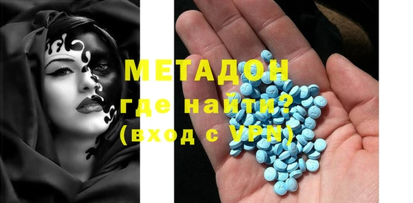 марки nbome Алексеевка