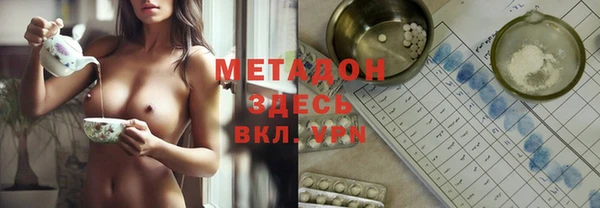 амфетамин Алзамай