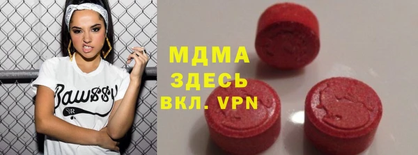 кокаин колумбия Алексин