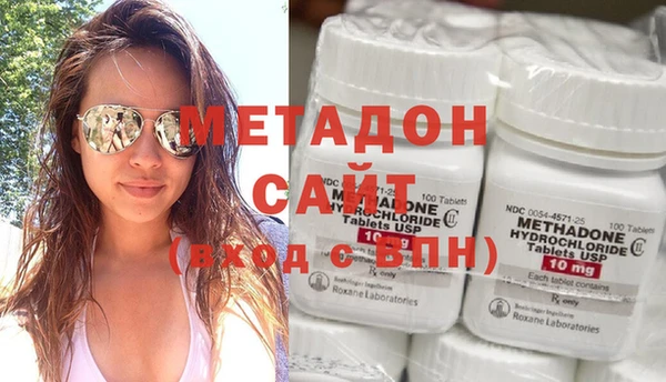 амфетамин Алзамай
