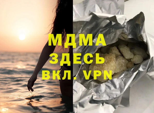 кокаин колумбия Алексин