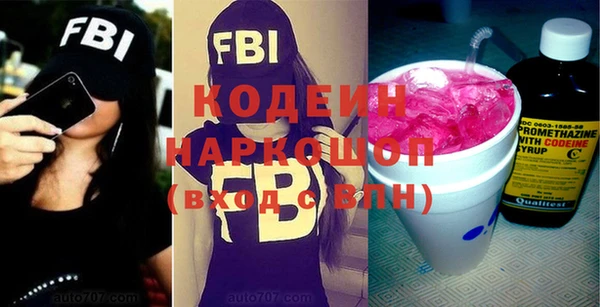 марки lsd Богданович