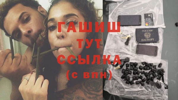 кокаин колумбия Алексин