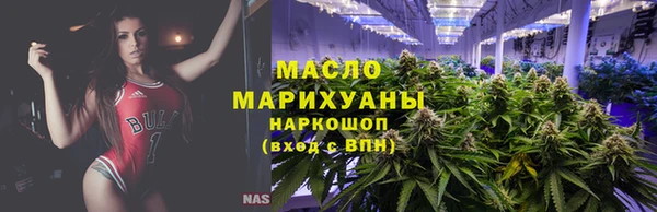 стафф Абинск