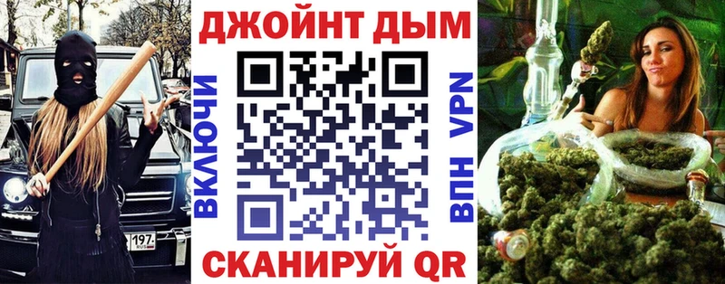 Купить закладки  Абинск  Конопля OG Kush 